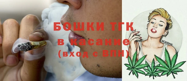 амф Киренск