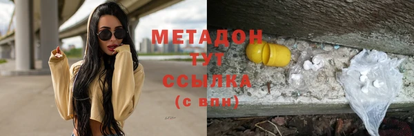 mdpv Киреевск
