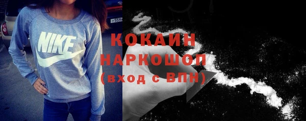 mdpv Киреевск