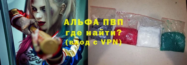 марки nbome Новосибирск
