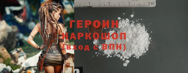 амф Киренск