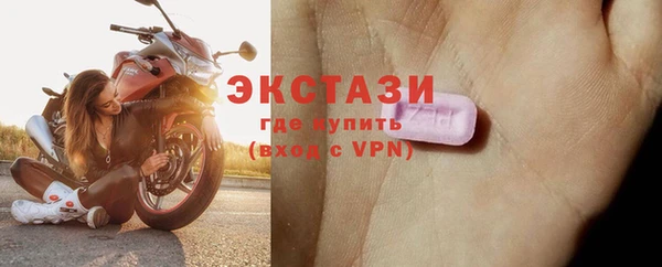 мефедрон VHQ Кинешма