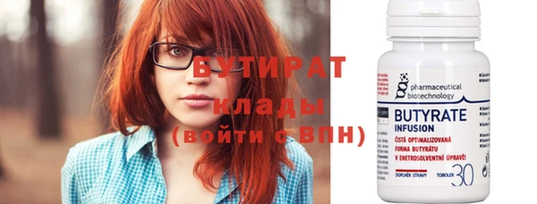 mdpv Киреевск