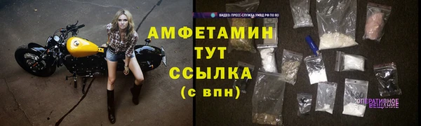 амф Киренск