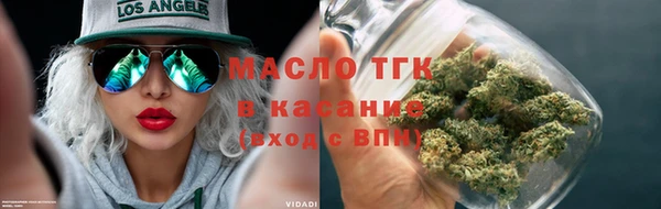 mdpv Киреевск