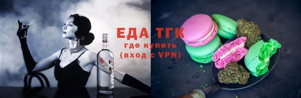 амф Киренск