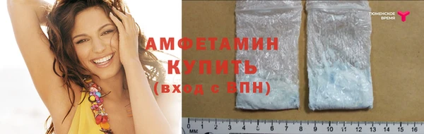 амф Киренск