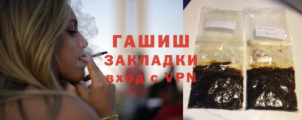 mdpv Киреевск