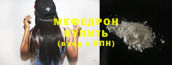амф Киренск