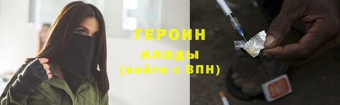 винт Ступино
