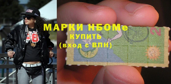mdpv Киреевск