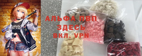 мефедрон VHQ Кинешма