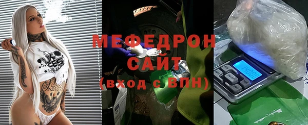 амф Киренск