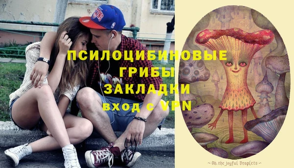 кокаин VHQ Ессентукская