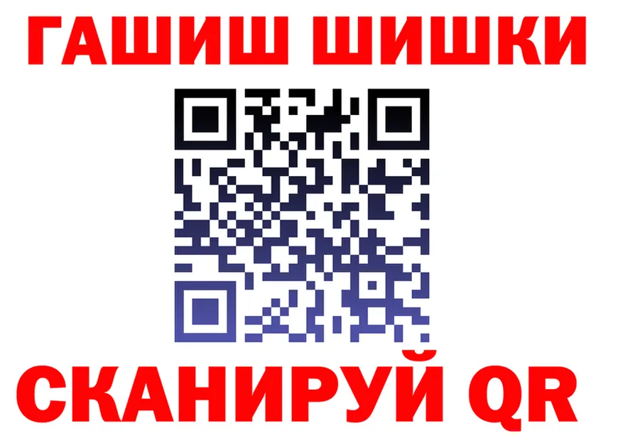 Бутират буратино ссылка это OMG Каневская