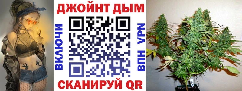 Канабис Amnesia  где можно купить   Каневская 